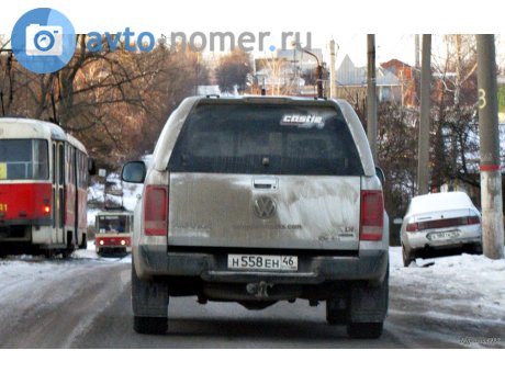 н558ен46, Volkswagen Amarok