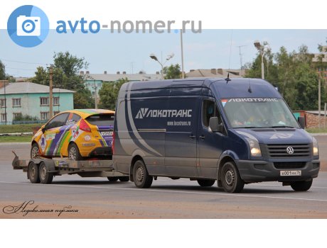 х001нн76, Volkswagen Crafter