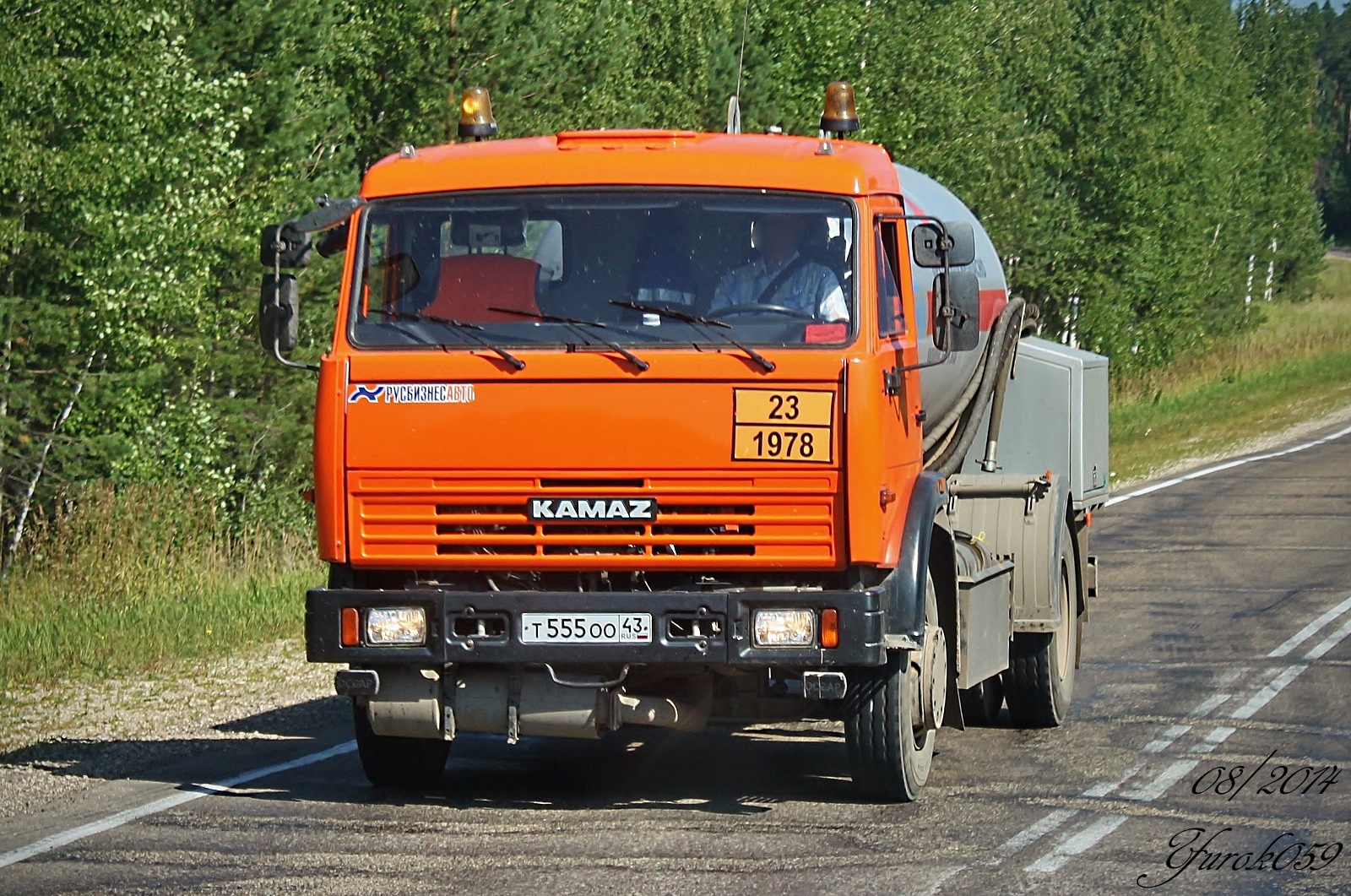 Камаз 4325