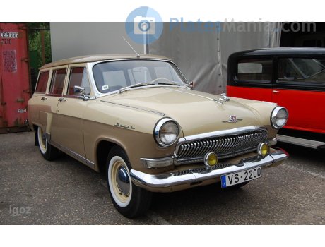 VS-2200, GAZ 22 Волга