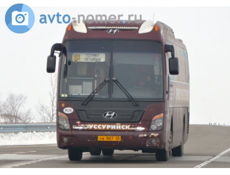ув 907 25, Hyundai Universe Space