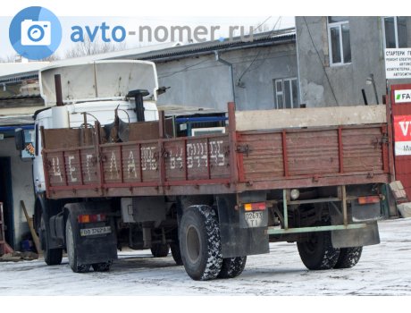 02693 TI, MAZ 9380