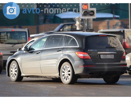 т005тт62, Mercedes-Benz R-Klasse