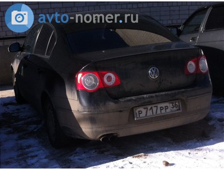 р717рр36, Volkswagen Passat