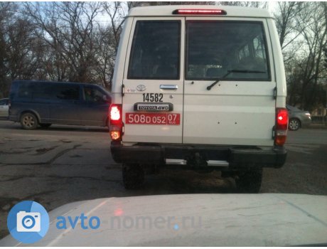 508D 052 07, Toyota Land Cruiser