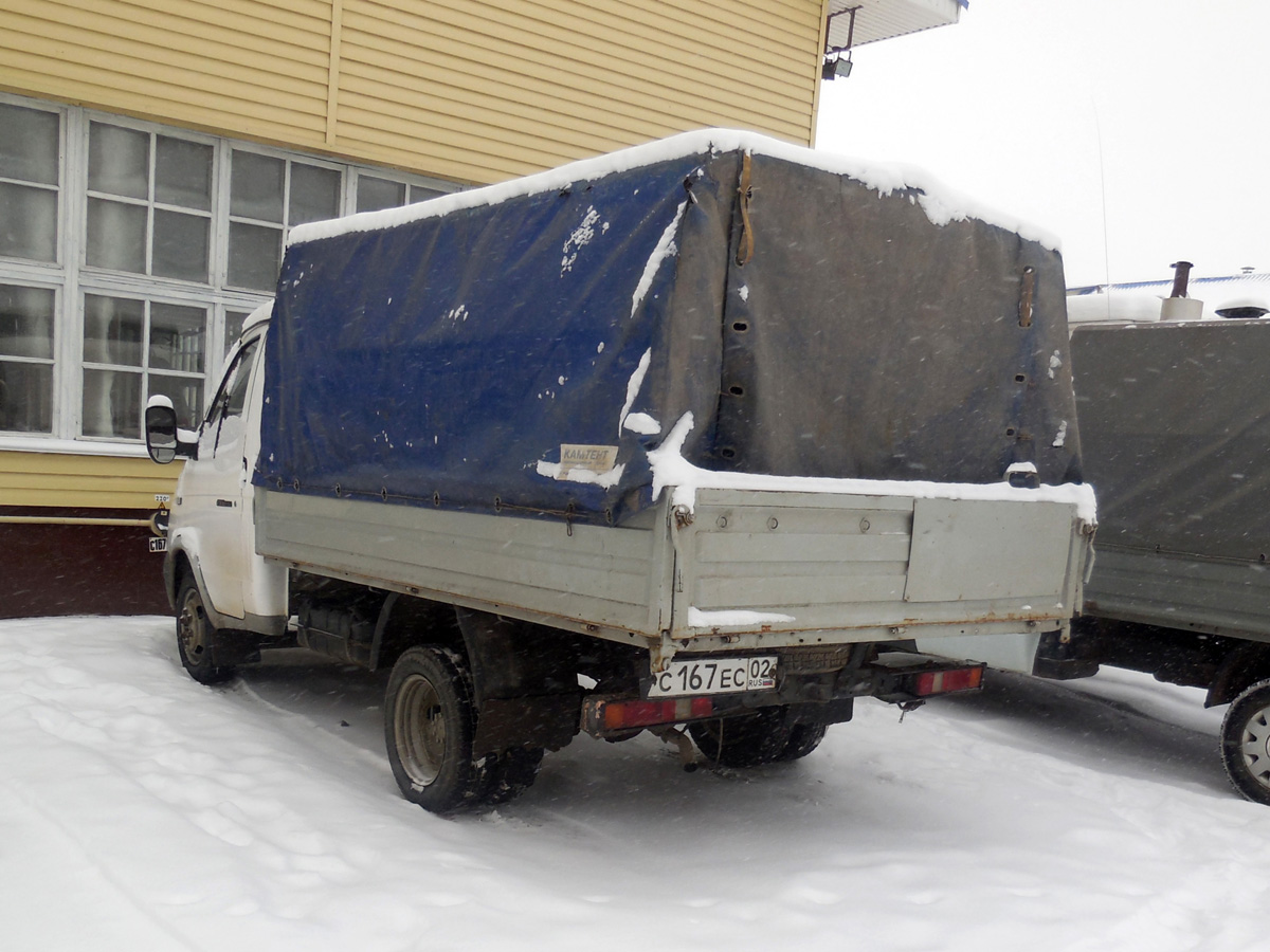 с 167 ес 02, GAZ 3302 ГАЗель 2-3302 Single Cab, facelift, 2003–