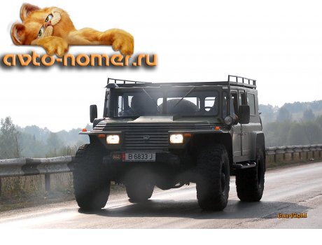 B 6833 J, Home-made vehicle