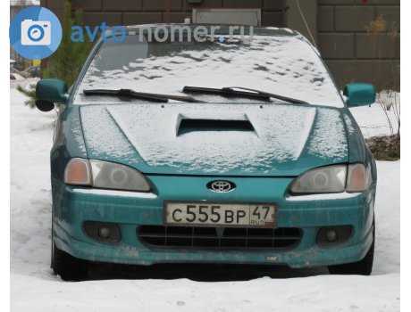 с555вр47, Toyota Paseo