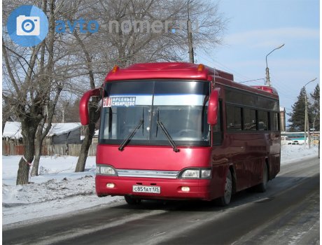 с851ат125, Kia New Cosmos