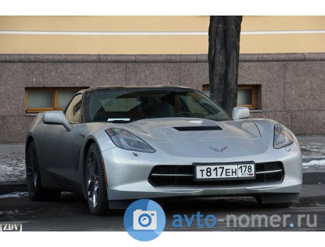 т817ен178, Chevrolet Corvette