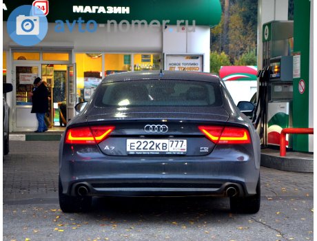 е222кв777, Audi A7