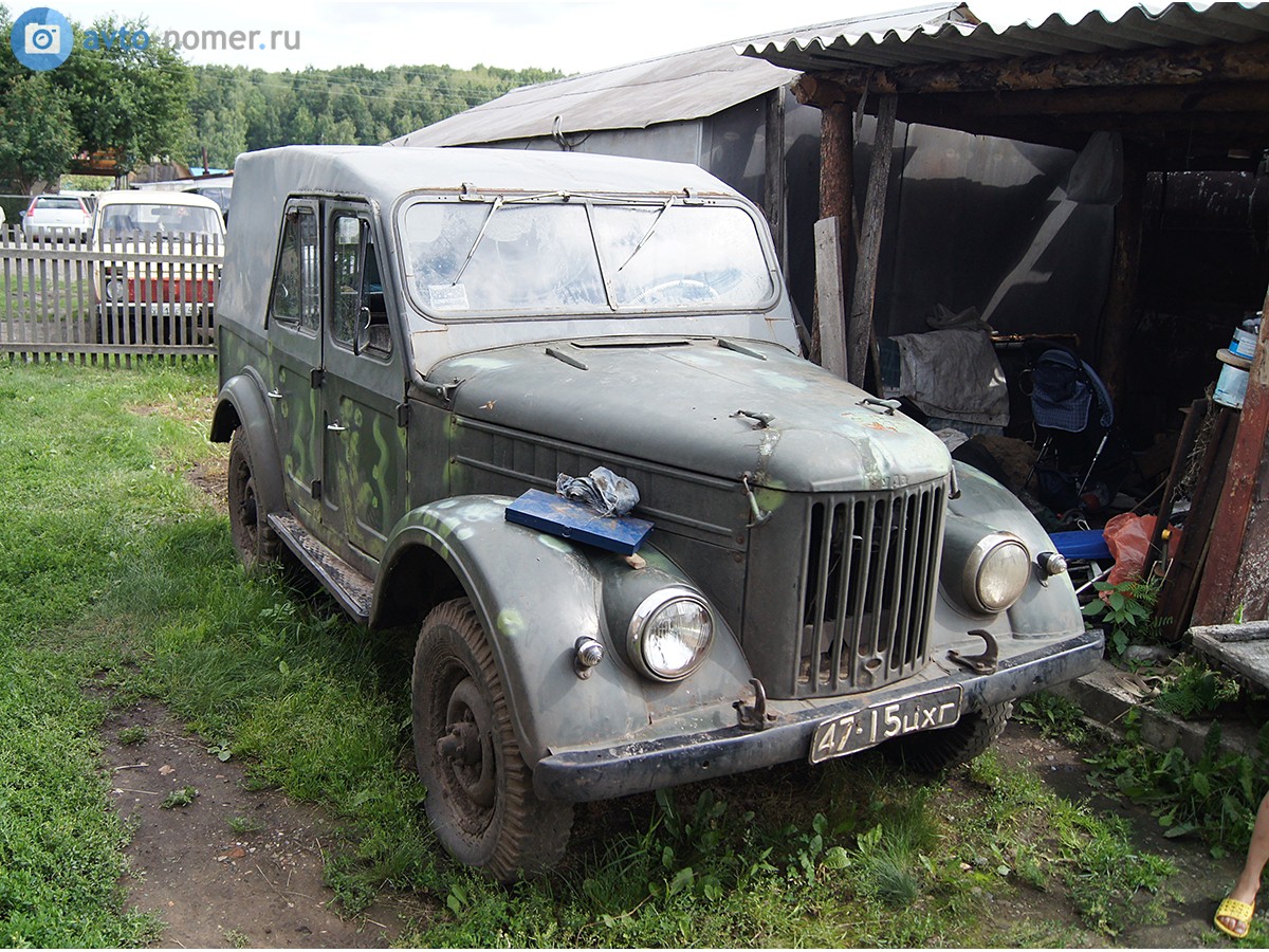 4715 ЦХГ, GAZ 69 69А 5-door, 1952–1973