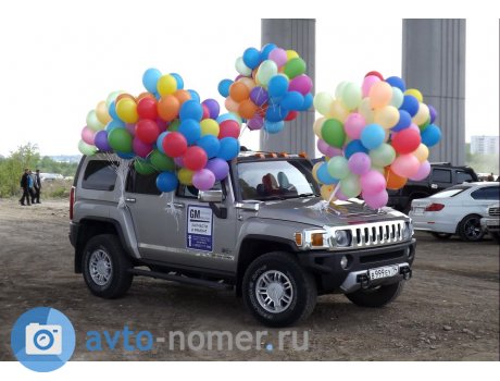 в999еу14, HUMMER H3