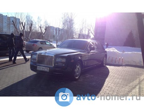 н001рк116, Rolls-Royce Phantom