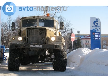 к942хр54, KrAZ 255