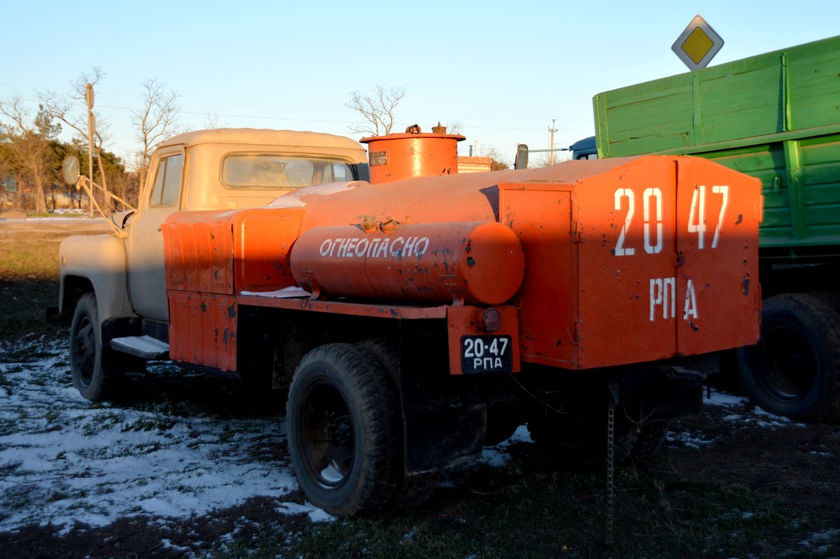 2047 РПА, GAZ 52/53 