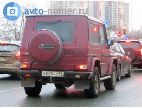 к003ус98, Mercedes-Benz G-Klasse