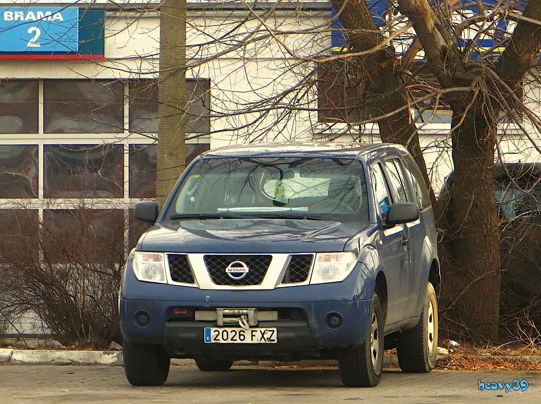2026 FXZ, Nissan Pathfinder 