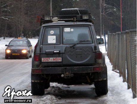 2097 MBH, Nissan Patrol