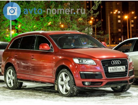 х600хх16, Audi Q7