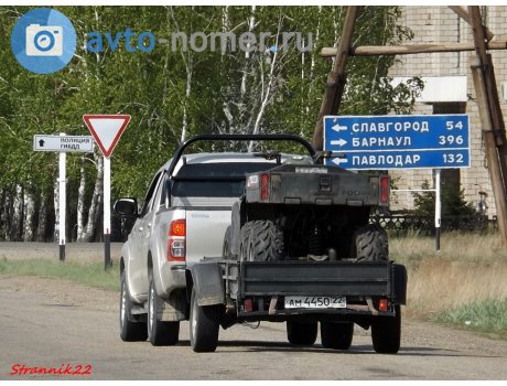 ам 4450 22, Kurganskiye Pritsepy 8213 Тайга