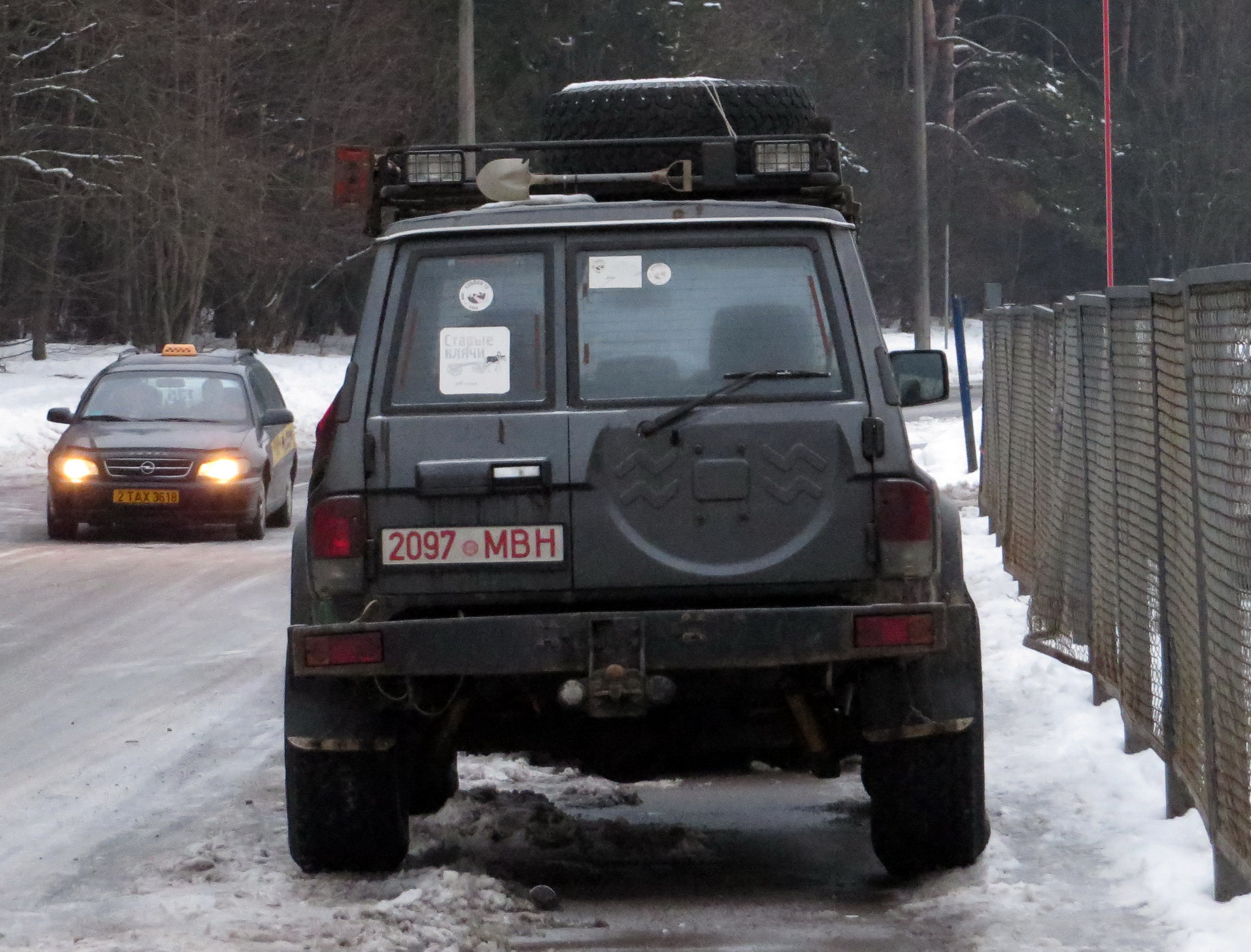 2097 MBH, Nissan Patrol 