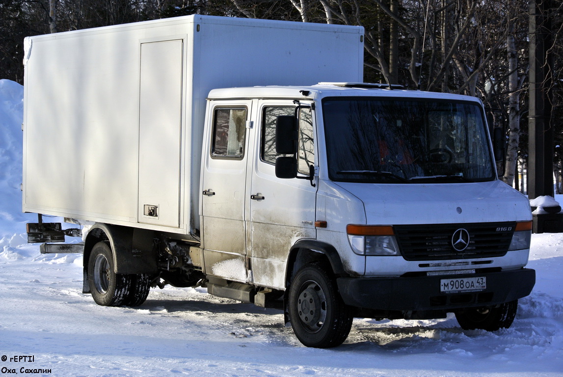 м 908 оа 43, Mercedes-Benz Vario 1st gen (667/668/670), 1996–2013