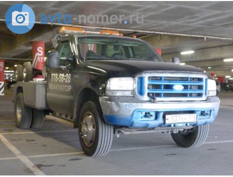 с537хн177, Ford F-550