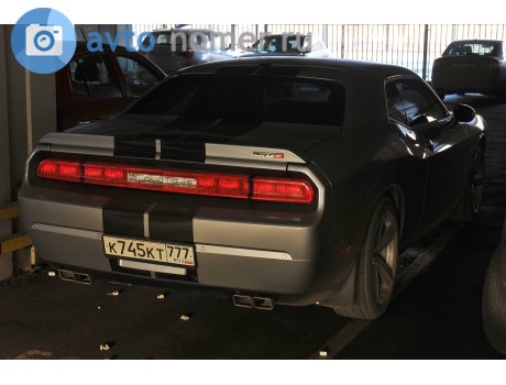 к745кт777, Dodge Challenger