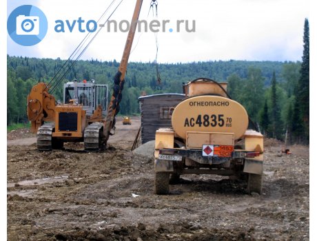 ас 4835 70, MAZ 8925