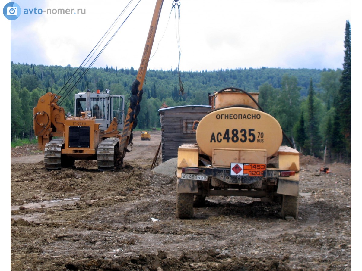 ас 4835 70, MAZ 8925 