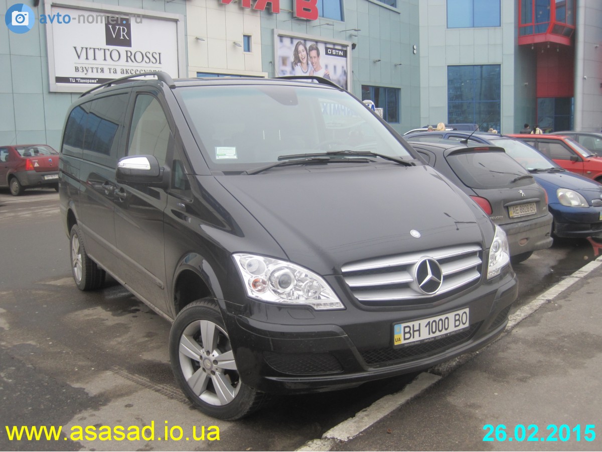 BH 1000 BO, Mercedes-Benz Viano 