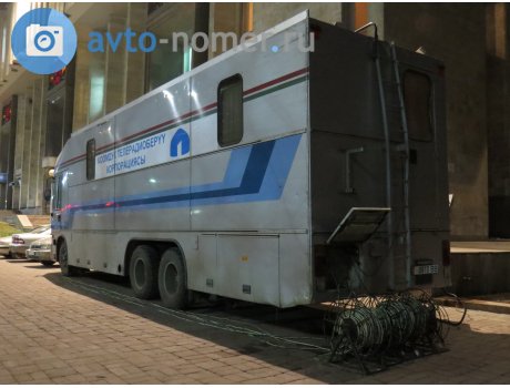 0810 BB, KamAZ Ajokki Магнолия
