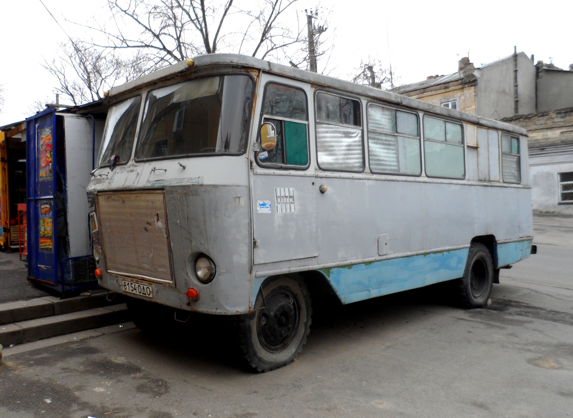 8154 ОДО, Kuban Г1 