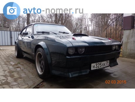 н325хк39, Ford Capri