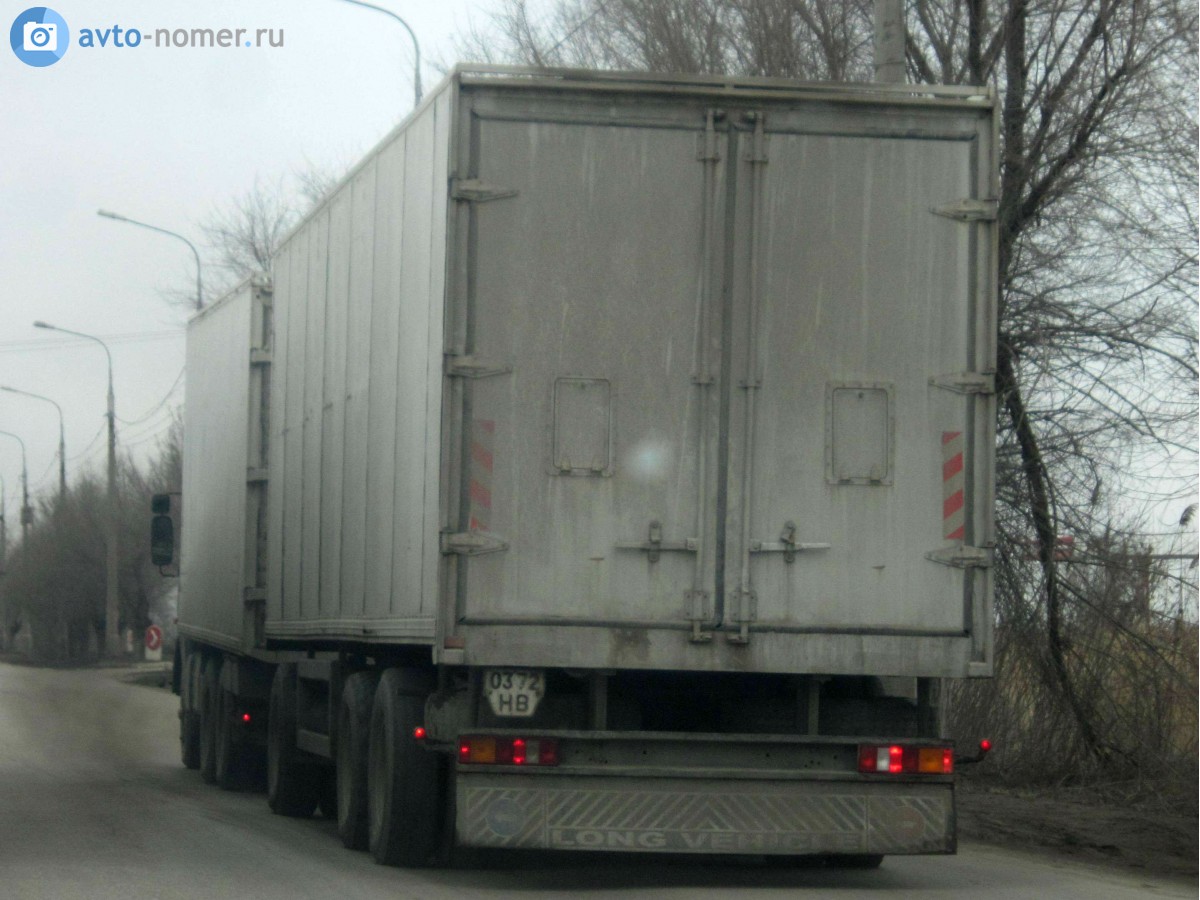 0372 НВ, SZAP 8305 