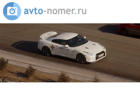 е978мт124, Nissan GT-R
