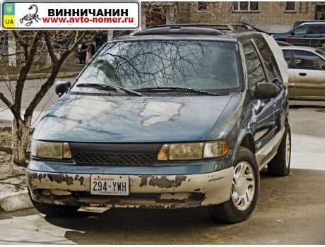 294-YWH, Nissan Quest