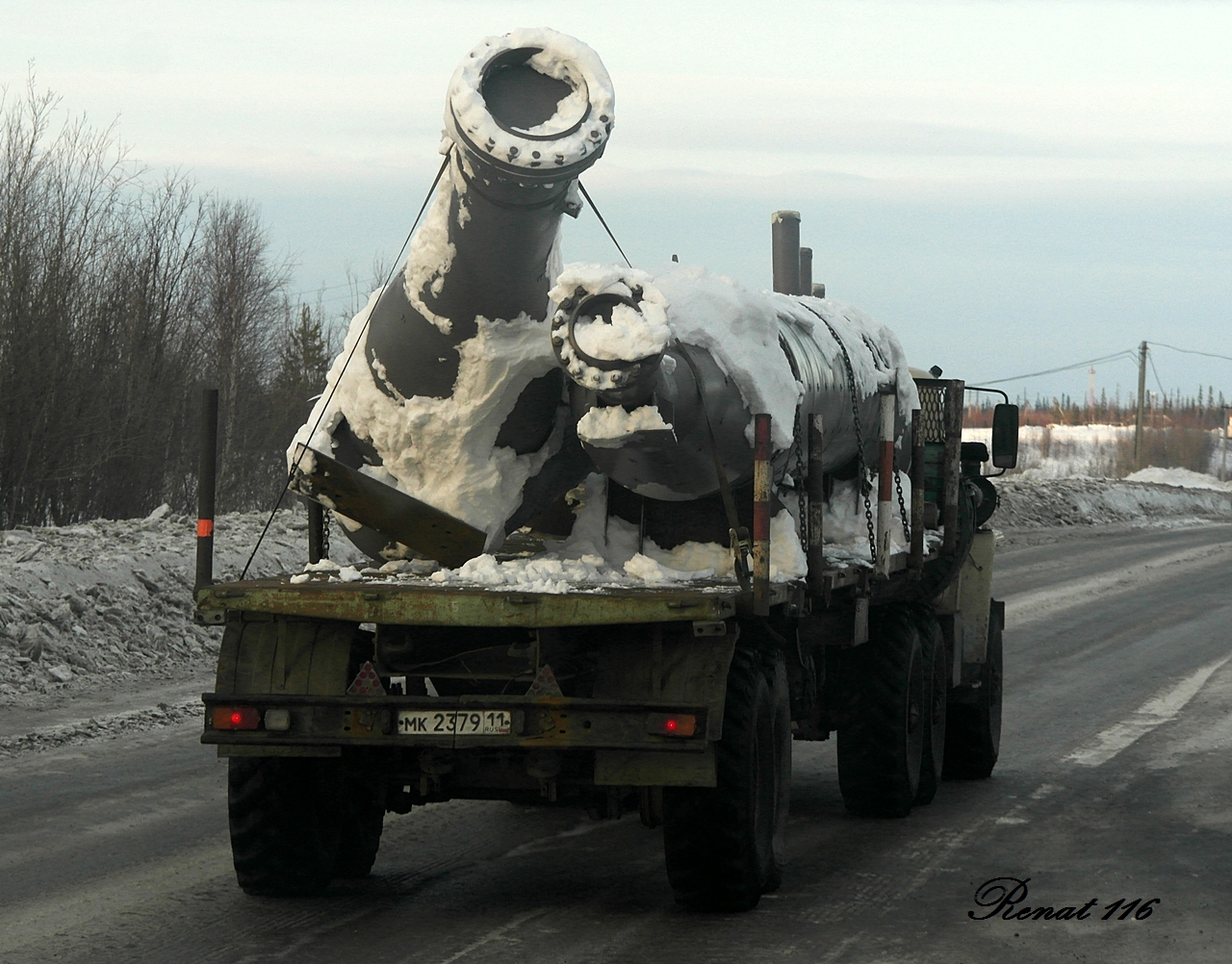 мк 2379 11, NefAZ (NZAS) 9334 