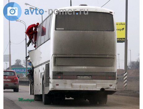 н915хв36, Berkhof Axial