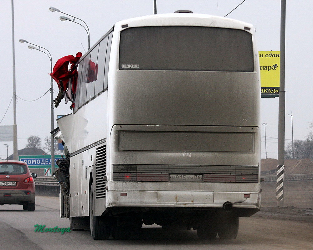 н 915 хв 36, Berkhof Axial 