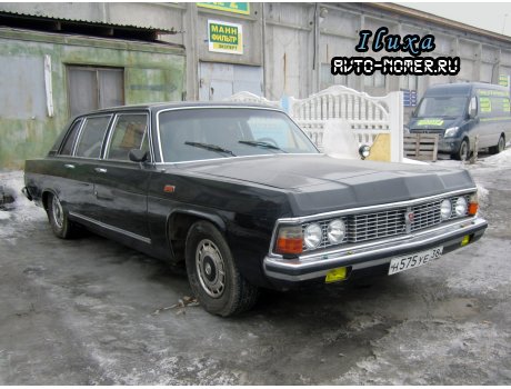 н575уе38, GAZ 14 Чайка
