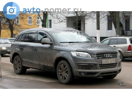 е007уе46, Audi Q7