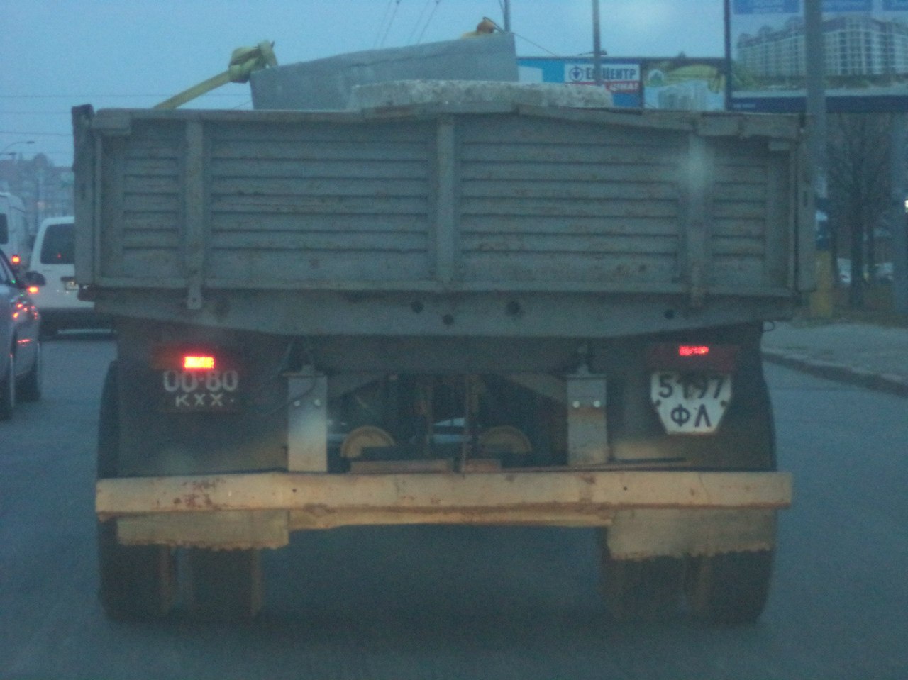 5197 ФЛ, ODAZ 9357 