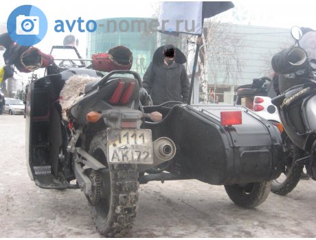 1111 ак 72, Suzuki SV Series