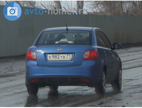 к982ув71, Kia Rio