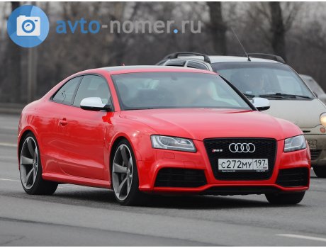 с272му197, Audi RS5