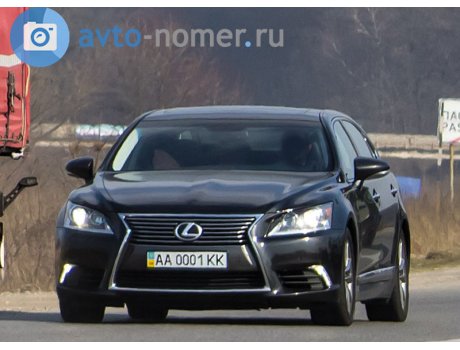 AA 0001 KK, Lexus LS