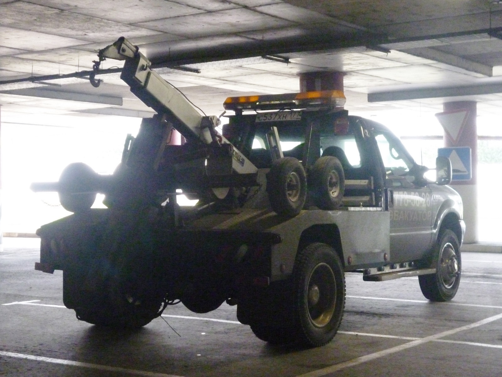 с 537 хн 177, Ford F-550 10th gen Super Duty (PHN131), 1998–2008