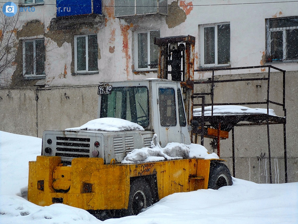 9280 ЦХД, License plate without vehicle 